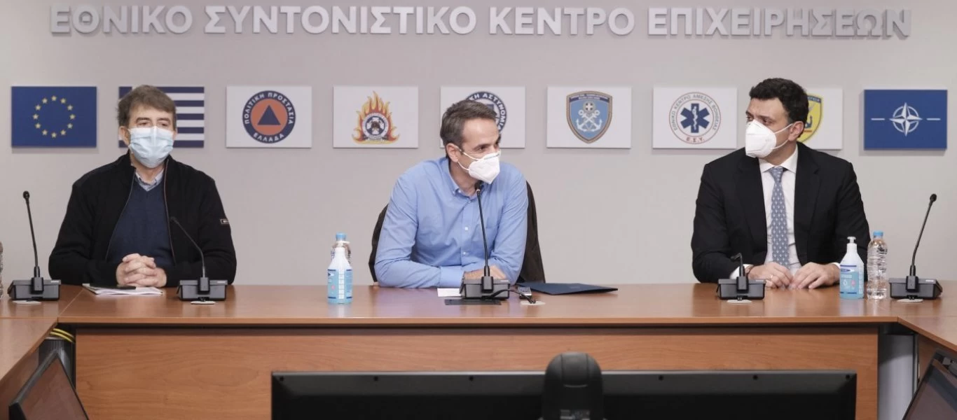 Αυτά είναι τα στελέχη της κυβέρνησης που προστατεύονται από την τροπολογία περί ακαταδίωκτου